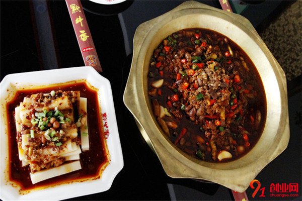 黔牛香加盟條件