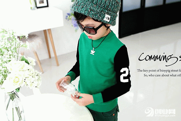 小虎憨尼童裝加盟流程 小虎憨尼童裝加盟流程