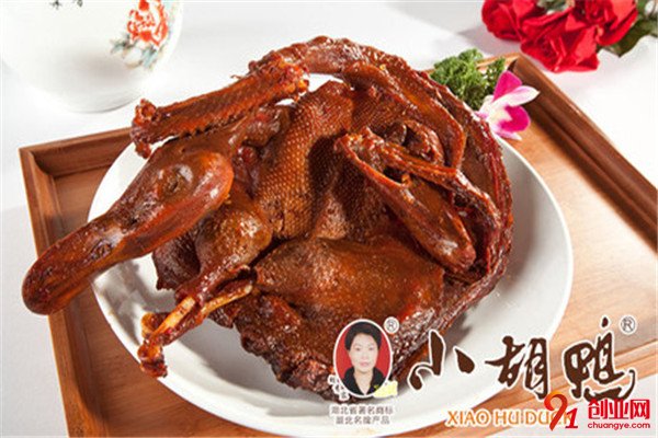 小胡鴨加盟項目介紹