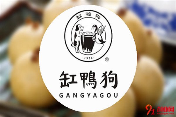 缸鴨狗加盟流程