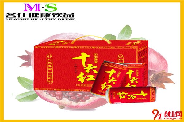 十六紅飲料加盟項目介紹