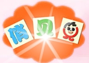 俏貝兒母嬰護理