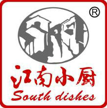 江南小廚快餐
