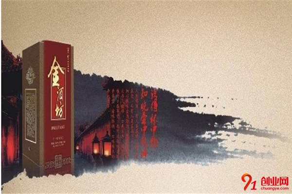 金酒坊白酒加盟流程