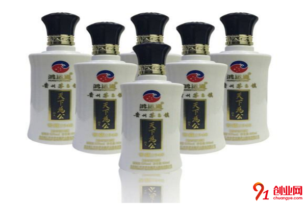 天下為公白酒加盟品牌介紹