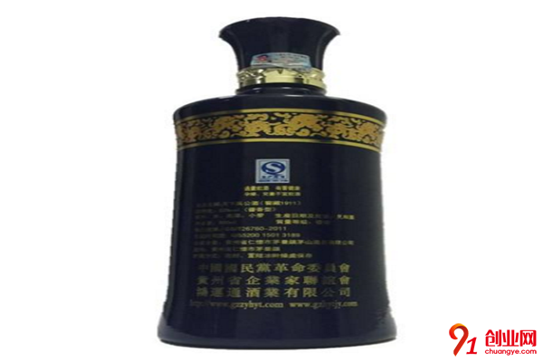 天下為公白酒加盟條件