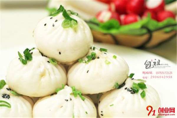 包祖包子加盟流程