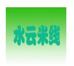水云米線加盟