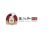 王仁和米線