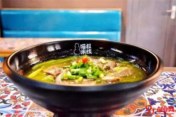 喵叔米線加盟條件