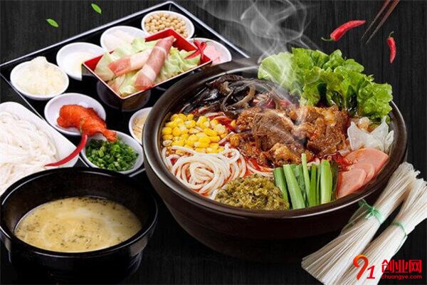 老八米線加盟流程