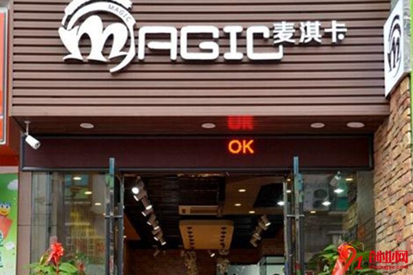 麥淇卡蛋糕面包坊加盟