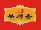 品螺香螺獅粉