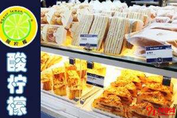 酸檸檬蛋糕加盟流程