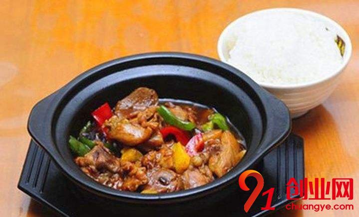 騰宇記黃燜雞米飯