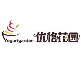 優格花園自助酸奶冰淇淋