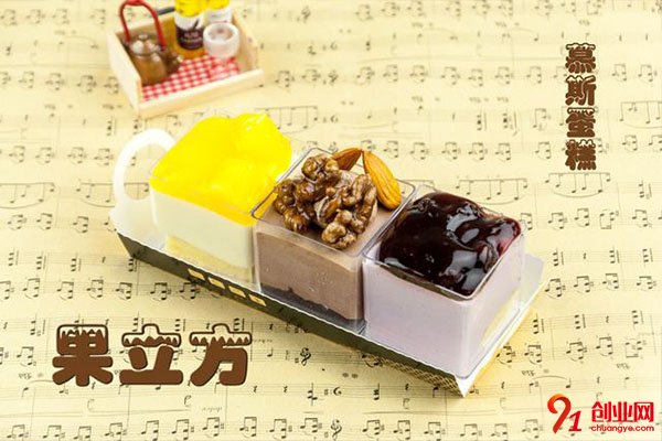 果立方蛋糕加盟條件