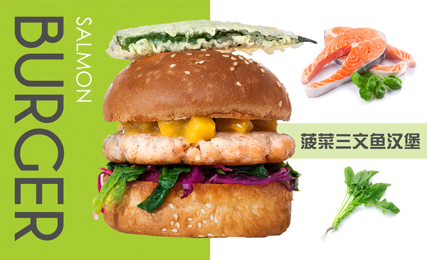 山姆大叔美式西餐加盟詳情