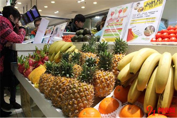 甜園風情酸奶冰淇淋加盟條件