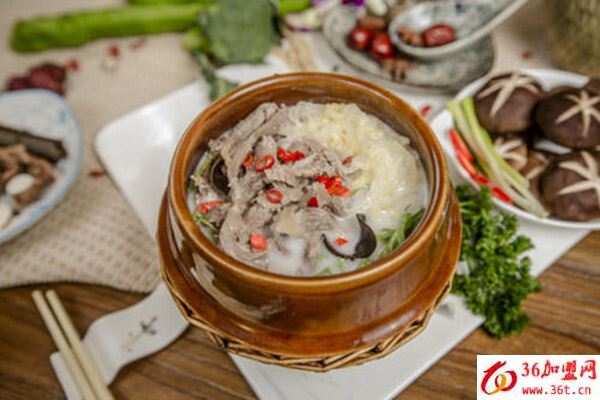 姥姥鮮羊湯館加盟 姥姥鮮羊湯館加盟