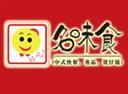 名味食快餐