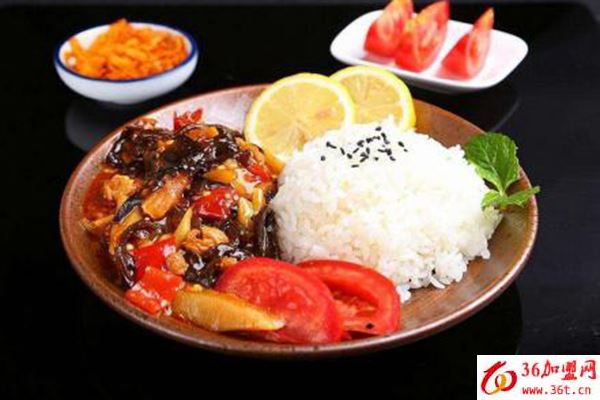 焱燒廚房鐵板快餐