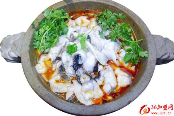 宋記魚火鍋加盟條件 宋記魚火鍋加盟條件