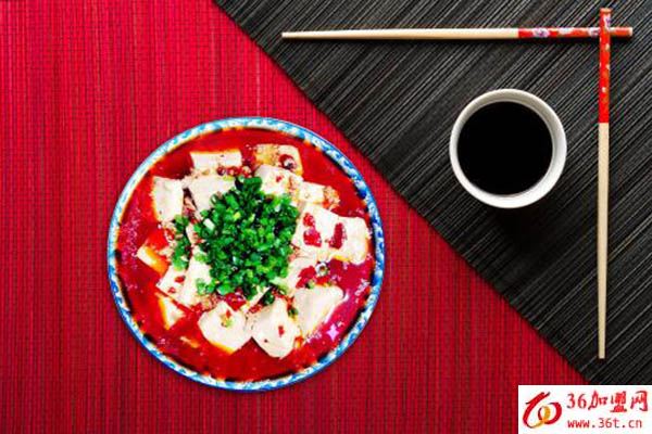 津津有味快餐加盟條件 津津有味快餐加盟條件