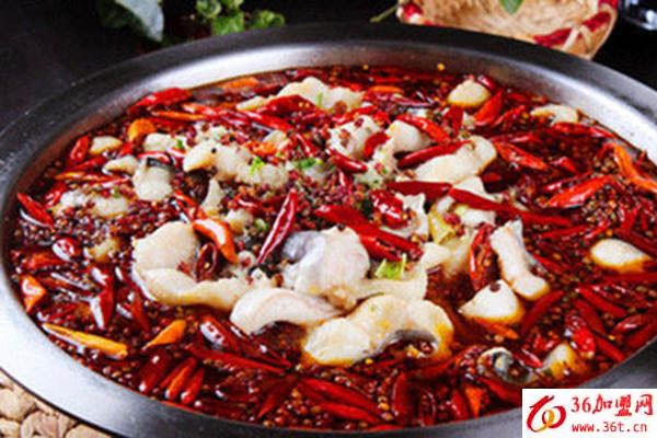 柴火魚加盟 柴火魚加盟