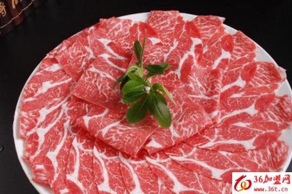 海喇爾加盟條件 海喇爾加盟條件