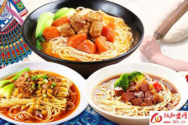 俏阿郎面館加盟流程 俏阿郎面館加盟流程