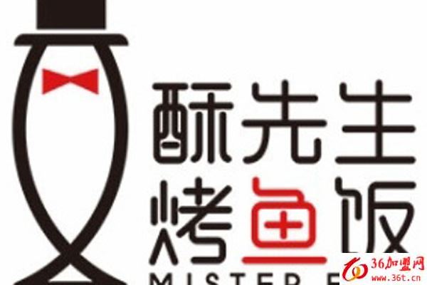 酥先生烤魚(yú)飯