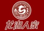龍湖人家快餐