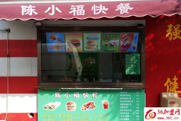 陳小福加盟 陳小福加盟