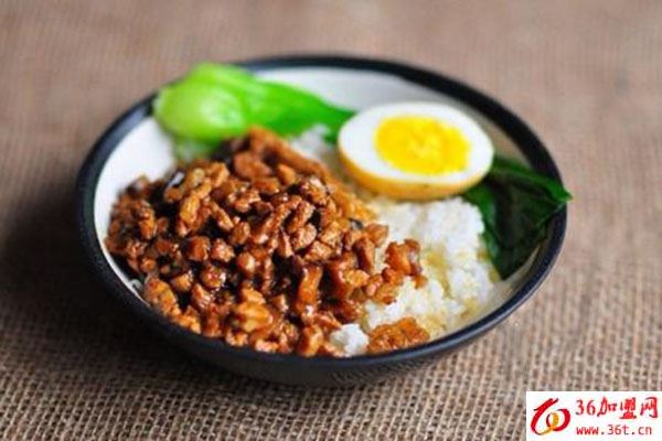 佰佳旺快餐加盟條件 佰佳旺快餐加盟條件