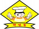 仟味客快餐