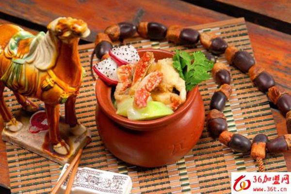 100度沸瓦罐加盟流程 100度沸瓦罐加盟流程