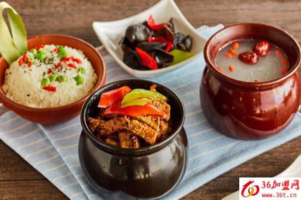 100度沸瓦罐加盟條件 100度沸瓦罐加盟條件