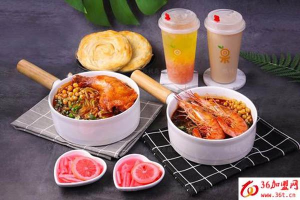 一品三笑加盟流程 一品三笑加盟流程