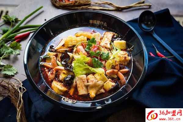 燙撈煮義加盟流程 燙撈煮義加盟流程