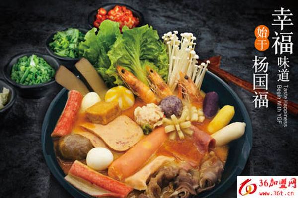 楊國福加盟 楊國福加盟