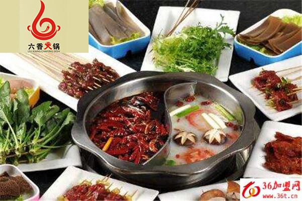 六香火鍋