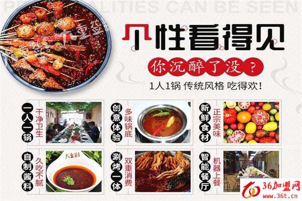 九重簽旋轉(zhuǎn)串