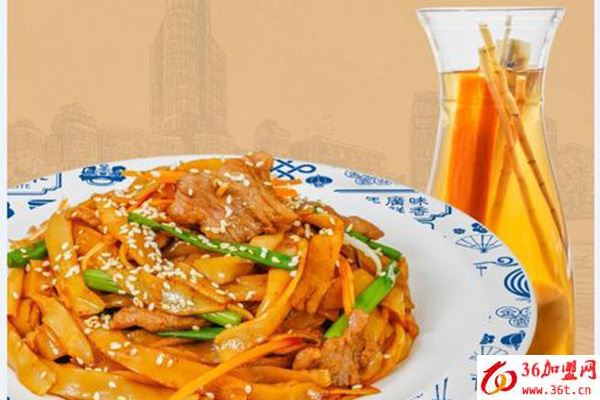 西關味加盟 西關味加盟