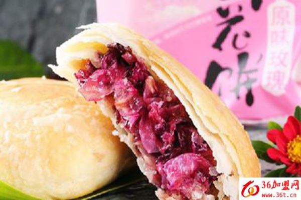 嘉華鮮花餅加盟 嘉華鮮花餅加盟