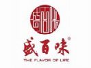盛百味餐飲