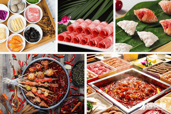 歡辣一鍋 歡辣一鍋