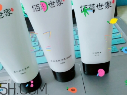 佰草世家為什么下架了？佰草世家騙局曝光