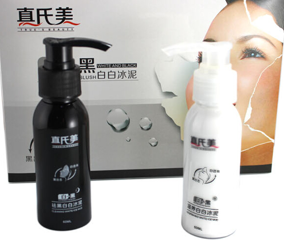 真氏美魔力白黑白冰泥的三大特點
