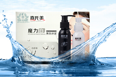 深入了解真氏美魔力白黑白冰泥